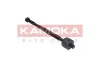 Автозапчастина KAMOKA 9020074 (фото 4)