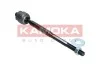 Автозапчастина KAMOKA 9020092 (фото 4)