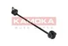 Автозапчастина KAMOKA 9030044 (фото 1)