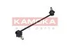 Автозапчастина KAMOKA 9030044 (фото 2)