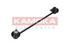 Автозапчастина KAMOKA 9030044 (фото 4)