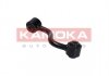 Стійка стабілізатора задня KAMOKA 9030108 (фото 3)