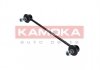 Тяга / стiйка, стабiлiзатор KAMOKA 9030257 (фото 2)