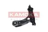 Автозапчастина KAMOKA 9050255 (фото 3)