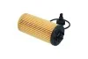 Фільтр масляний BMW X1 (F48)/1 (F40) /2 (F45/F46) 1.5-2.0 14- (B38/B47/B48) KAMOKA F122101 (фото 4)