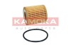 FILTR OLEJU KAMOKA F125001 (фото 2)