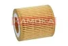 FILTR OLEJU KAMOKA F125001 (фото 4)