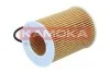 FILTR OLEJU KAMOKA F125301 (фото 4)