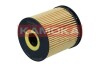 FILTR OLEJU KAMOKA F128301 (фото 2)