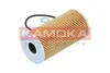 FILTR OLEJU KAMOKA F128501 (фото 4)