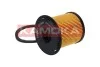 Топливный фильтр KAMOKA F307001 (фото 3)