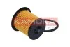 Топливный фильтр KAMOKA F307001 (фото 4)