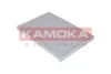 Фiльтр салону KAMOKA F401801 (фото 2)