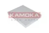 Фiльтр салону KAMOKA F404501 (фото 2)