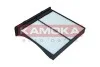 Фільтр повітря салону KAMOKA F418201 (фото 4)