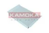 Фiльтр салону KAMOKA F421701 (фото 3)
