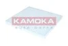 Фiльтр салону KAMOKA F426901 (фото 2)