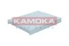 Фільтр салону KAMOKA F427001 (фото 2)
