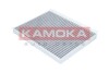 Фiльтр салону вугiльний KAMOKA F502301 (фото 4)