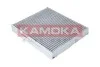Фiльтр салону вугiльний KAMOKA F507401 (фото 2)