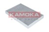 Автозапчастина KAMOKA F508201 (фото 2)