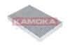 Автозапчастина KAMOKA F508201 (фото 2)