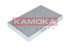 Автозапчастина KAMOKA F508201 (фото 3)