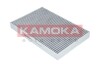 Автозапчастина KAMOKA F508201 (фото 4)