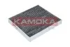 Фiльтр салону вугiльний KAMOKA F509901 (фото 3)