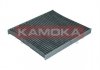 Фiльтр салону вугiльний KAMOKA F510701 (фото 3)