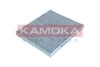 Фiльтр салону вугiльний KAMOKA F510701 (фото 4)