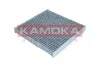 Фильтр салона угольный ACCORD/CRV/LEGEND/MDX/ KAMOKA F511501 (фото 3)