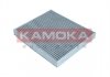 Автозапчастина KAMOKA F517001 (фото 3)
