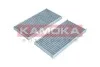 Фільтр салону із елементами активованого вугілля KAMOKA F517101 (фото 3)