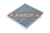 Фільтр салону KAMOKA F517201 (фото 4)