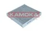 Фільтр салону KAMOKA F518501 (фото 1)
