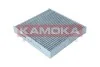 Фільтр салону KAMOKA F518501 (фото 2)