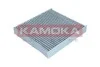 Фільтр салону KAMOKA F518501 (фото 3)