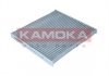 Автозапчастина KAMOKA F518801 (фото 2)