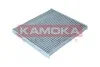 Фільтр салону KAMOKA F518801 (фото 2)