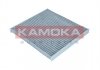 Автозапчастина KAMOKA F518801 (фото 3)