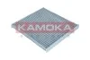 Фільтр салону KAMOKA F518801 (фото 3)
