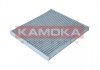 Автозапчастина KAMOKA F518801 (фото 4)