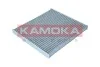 Фільтр салону KAMOKA F518801 (фото 4)