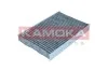 Фiльтр салону вугiльний KAMOKA F521101 (фото 3)