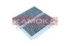 Фільтр салону MB M-class (W166) 11- (вугільний) KAMOKA F521901 (фото 4)