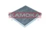 Фiльтр салону вугiльний KAMOKA F522501 (фото 4)