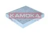 FILTR KABINOWY WEGLOWY KAMOKA F523501 (фото 2)