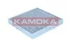 FILTR KABINOWY WEGLOWY KAMOKA F523501 (фото 3)
