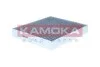 FILTR KABINOWY WEGLOWY KAMOKA F523701 (фото 2)